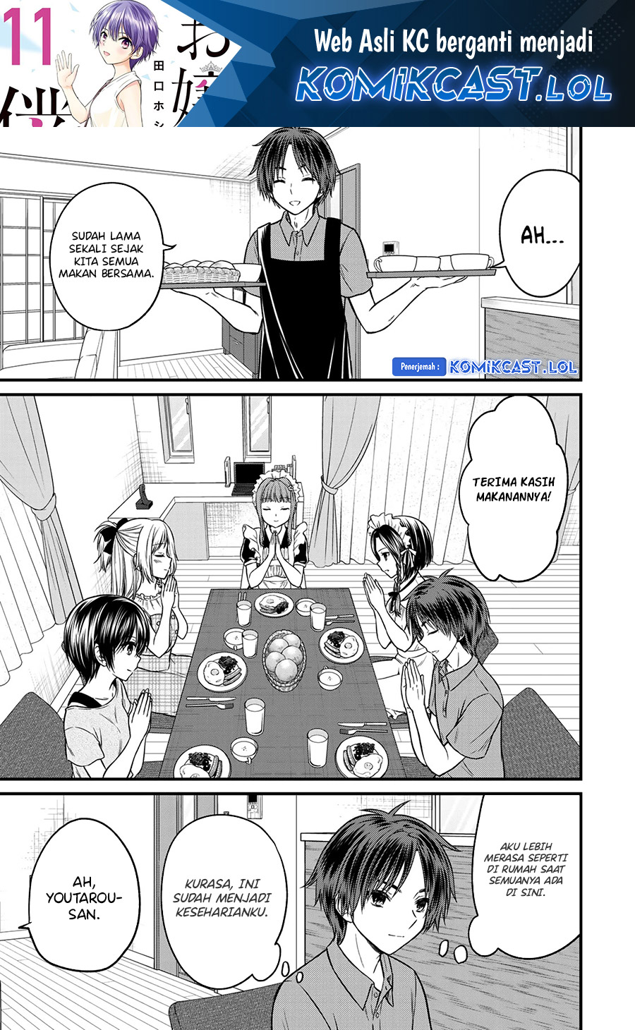 Manga Ojou-sama no Shimobe Chapter 89 gambar 2