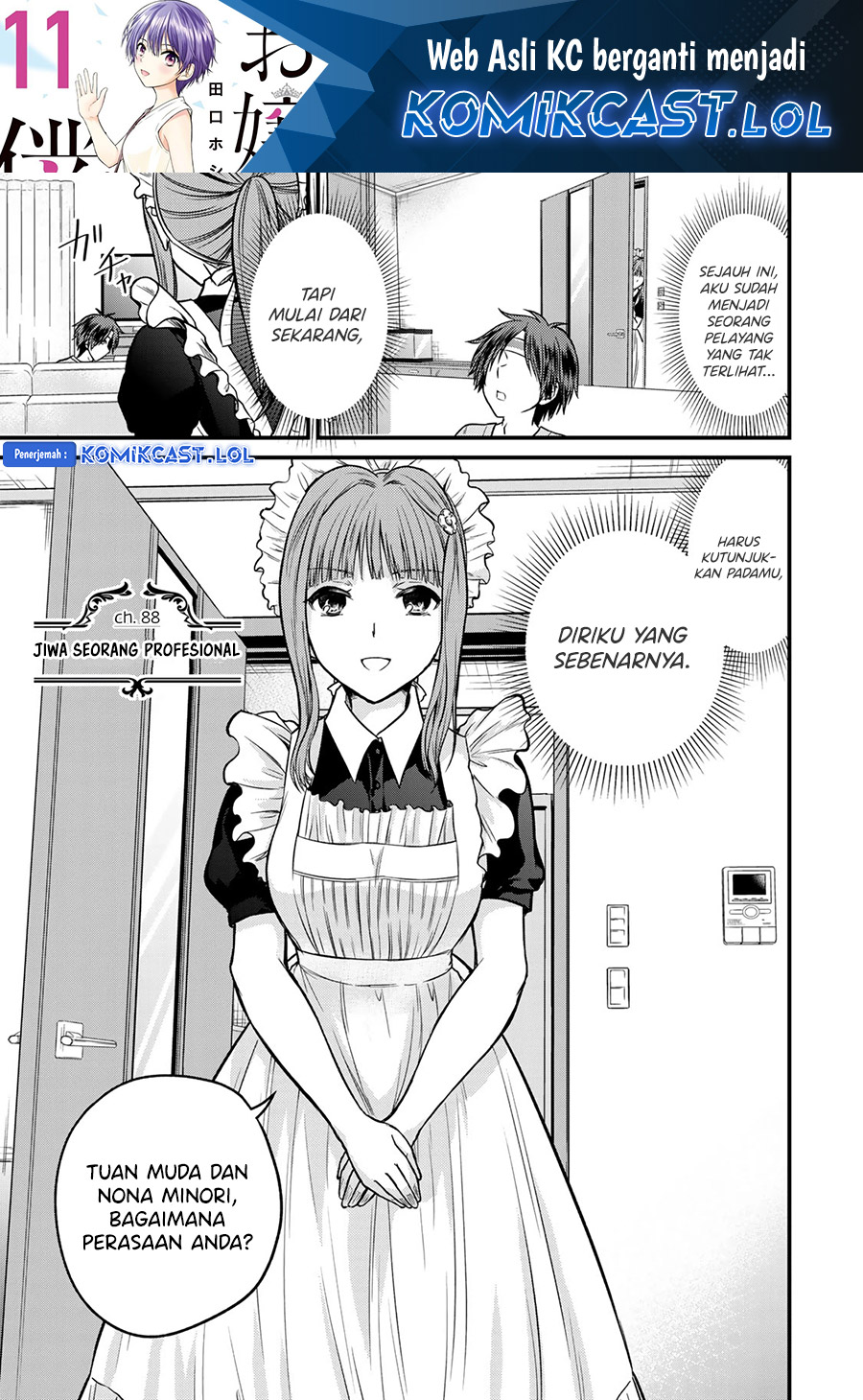 Manga Ojou-sama no Shimobe Chapter 88 gambar 2