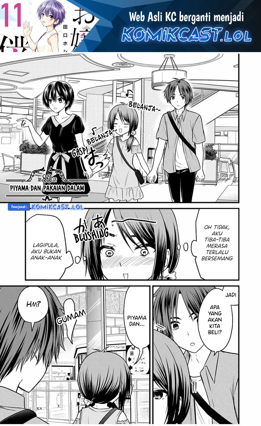 Manga Ojou-sama no Shimobe Chapter 83 gambar 2