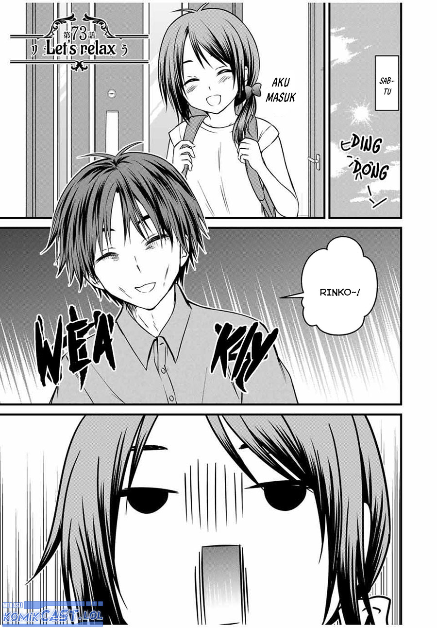 Manga Ojou-sama no Shimobe Chapter 73 gambar 2