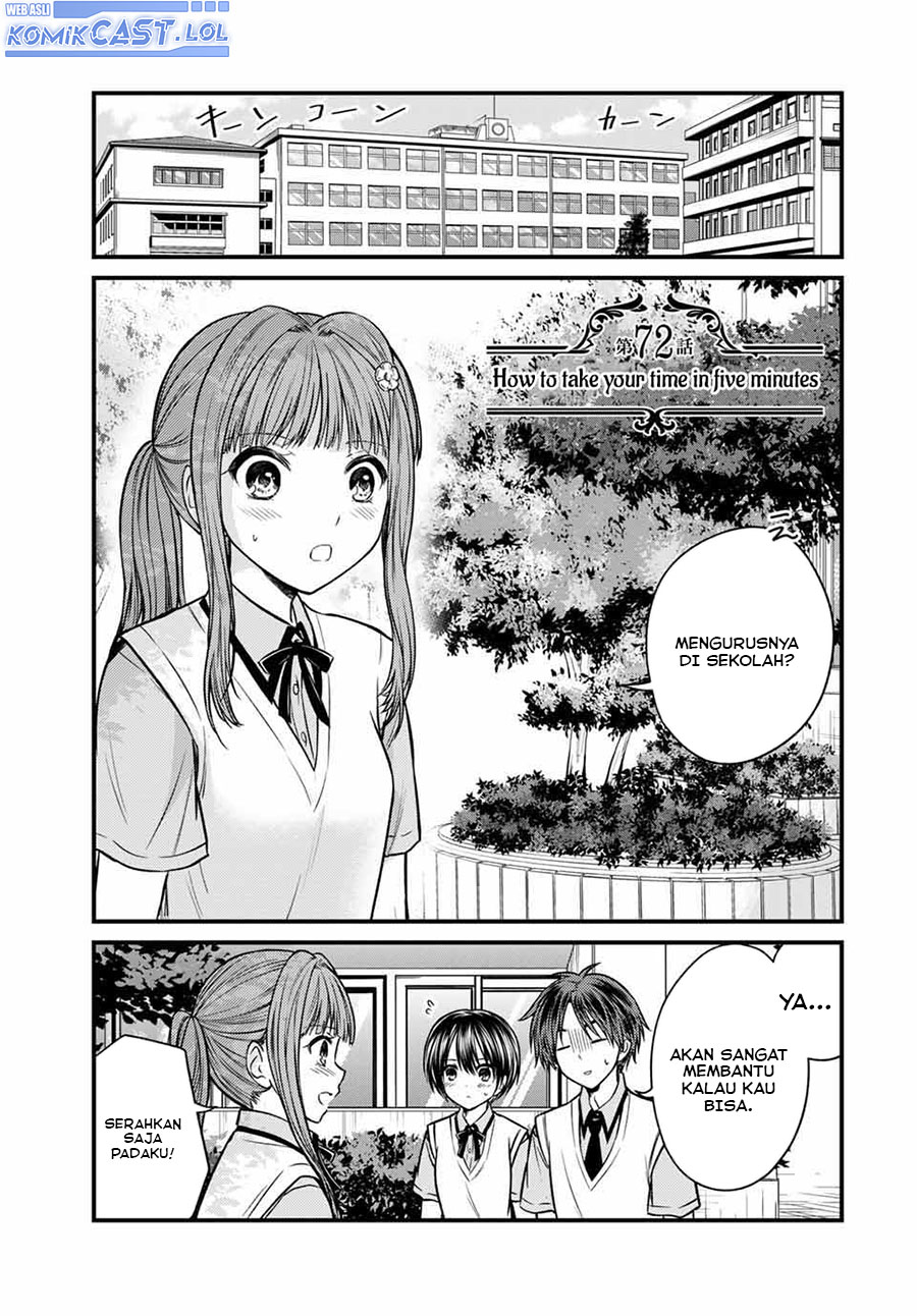 Manga Ojou-sama no Shimobe Chapter 72 gambar 2