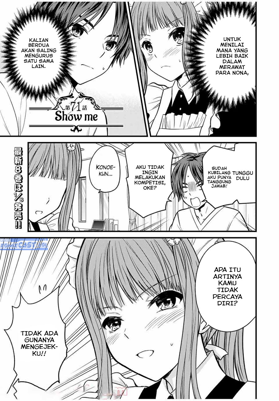 Manga Ojou-sama no Shimobe Chapter 71 gambar 2