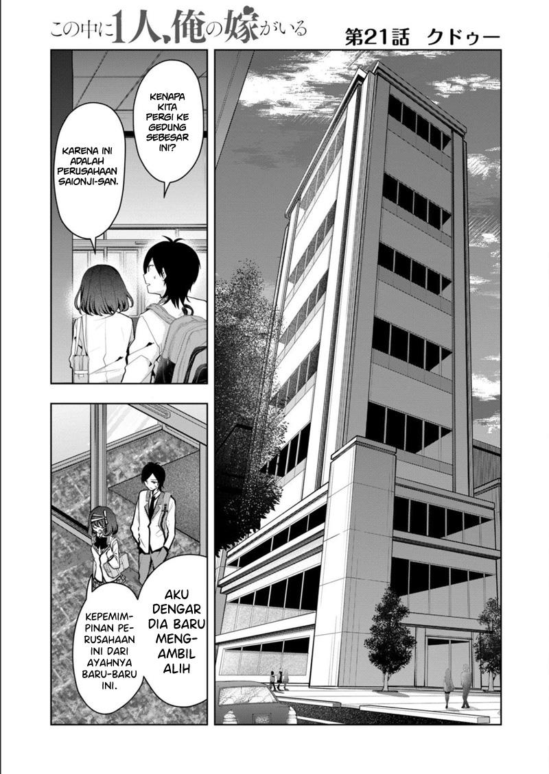 Manga Kononaka Ni Hitori, Ore No Yome Ga Iru Chapter 21 gambar 2