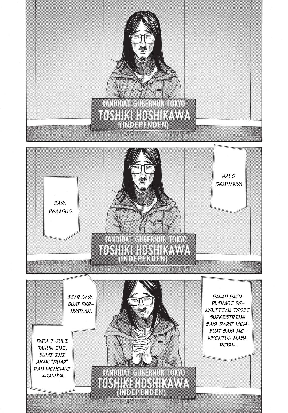 Manga Oyasumi Punpun Chapter 92 gambar 2