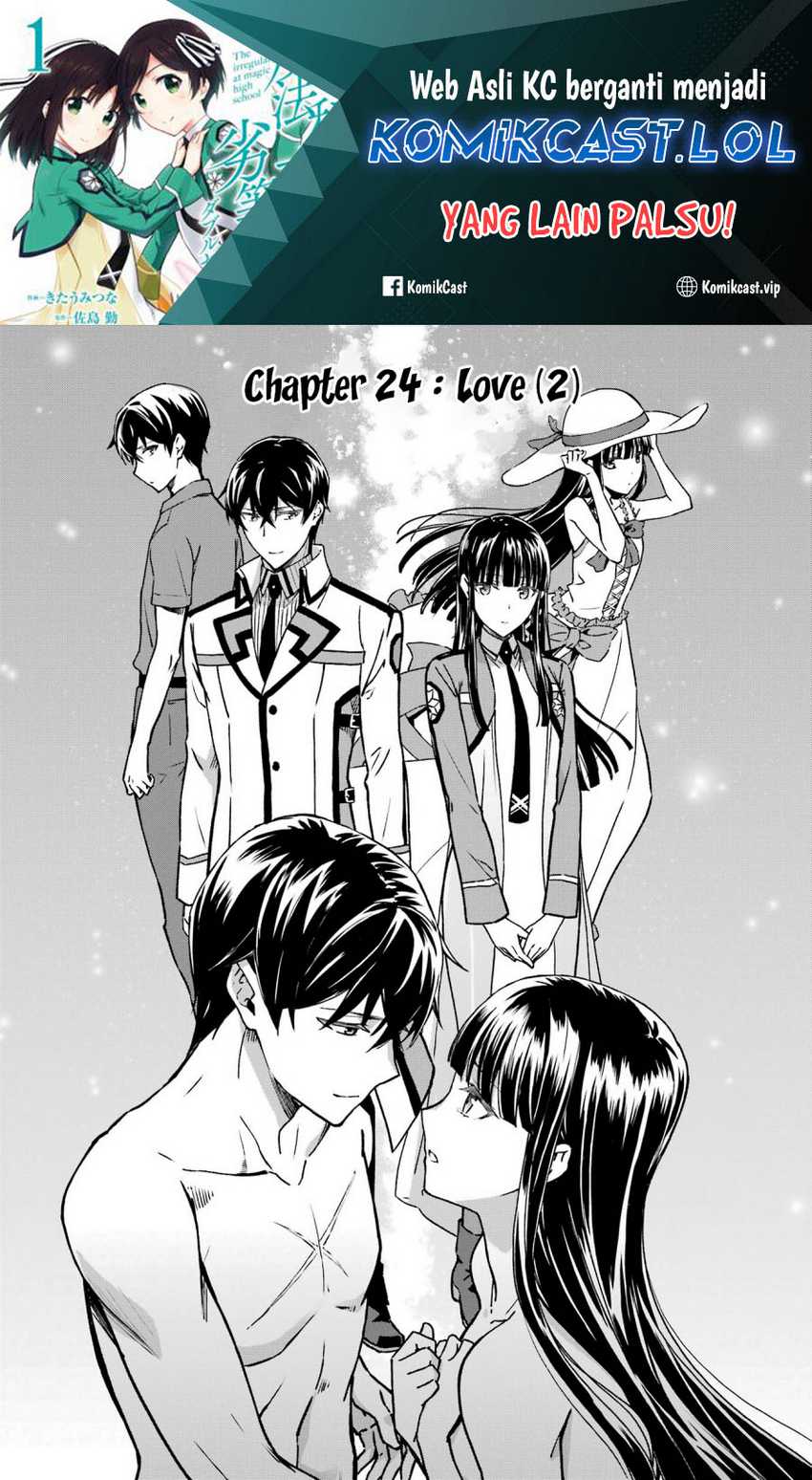 Manga Mahouka Koukou no Rettousei – Yotsuba Keishou-hen Chapter 24 gambar 2
