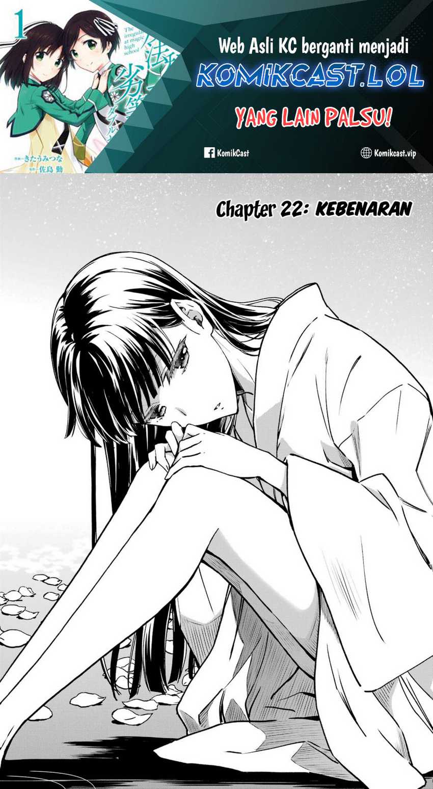 Manga Mahouka Koukou no Rettousei – Yotsuba Keishou-hen Chapter 22 gambar 2