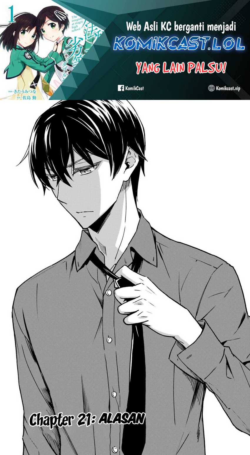 Manga Mahouka Koukou no Rettousei – Yotsuba Keishou-hen Chapter 21 gambar 2