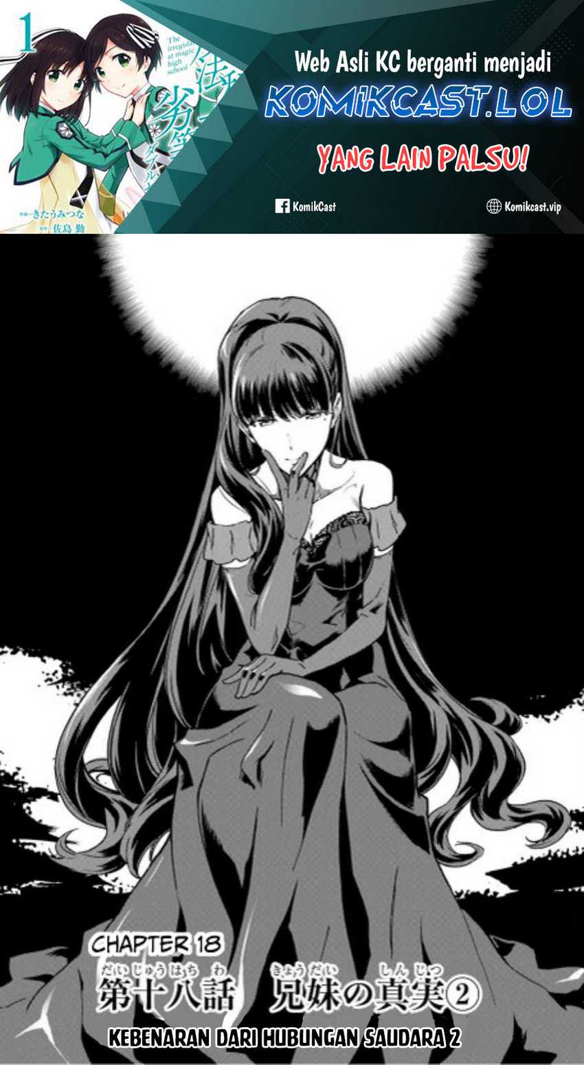Manga Mahouka Koukou no Rettousei – Yotsuba Keishou-hen Chapter 18 gambar 2