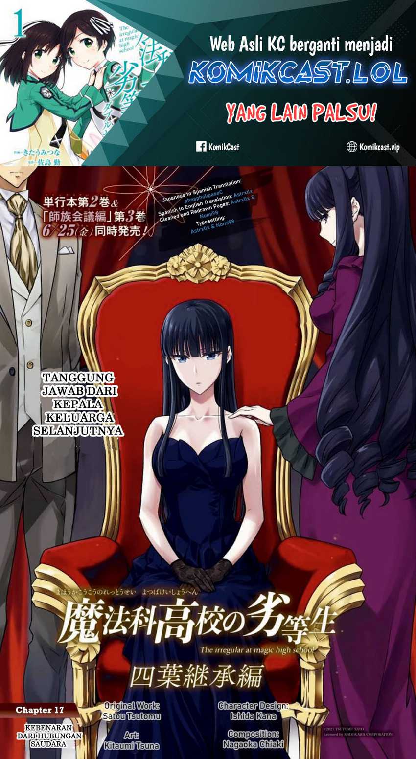Manga Mahouka Koukou no Rettousei – Yotsuba Keishou-hen Chapter 17 gambar 2