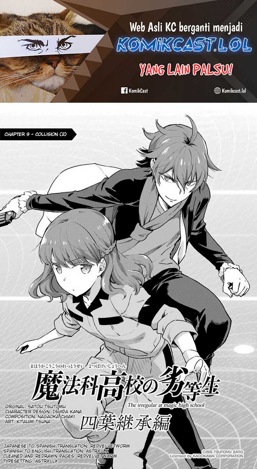 Manga Mahouka Koukou no Rettousei – Yotsuba Keishou-hen Chapter 09 gambar 2