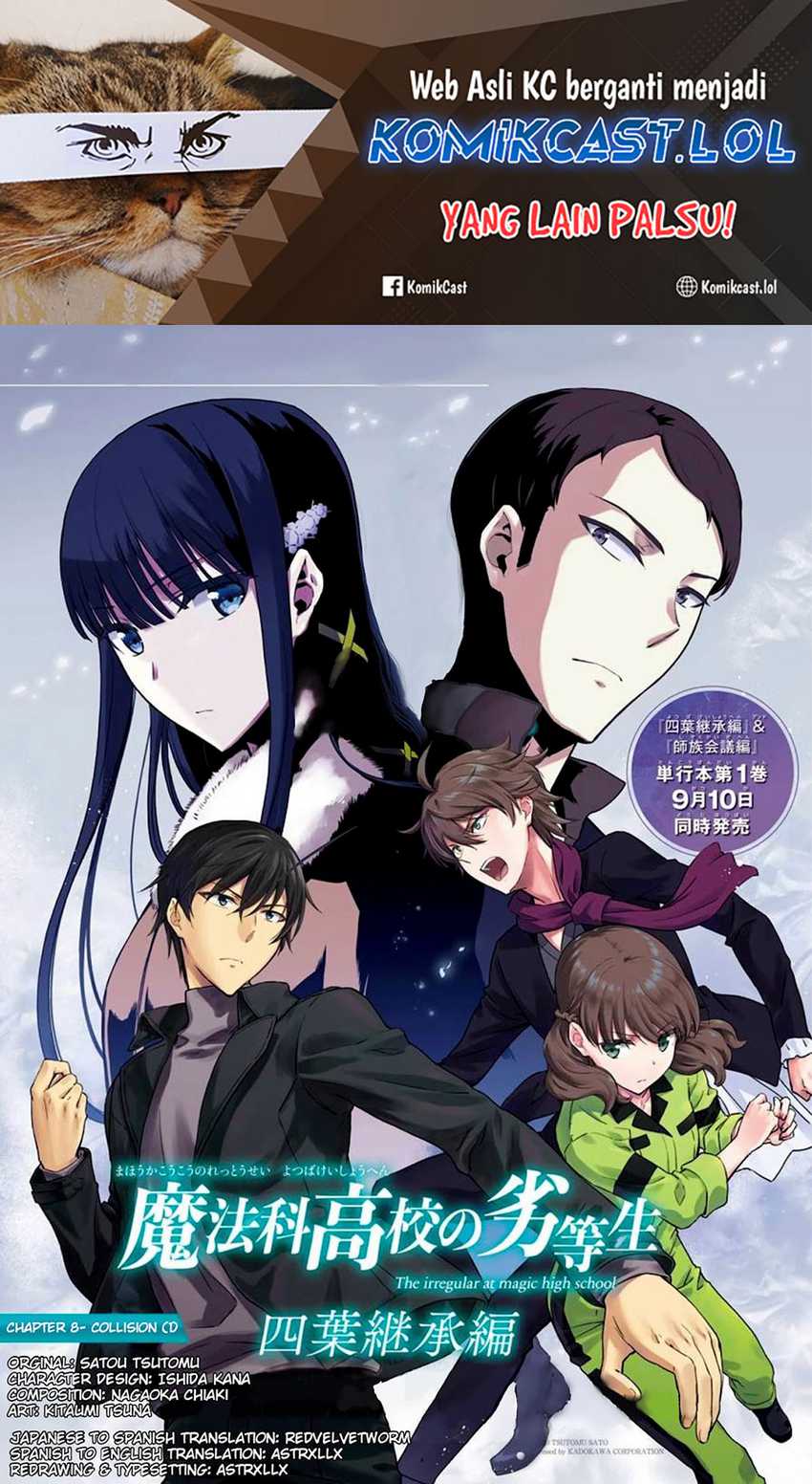 Manga Mahouka Koukou no Rettousei – Yotsuba Keishou-hen Chapter 08 gambar 2