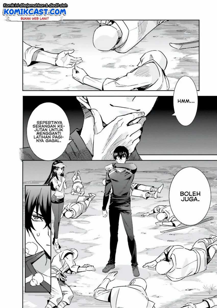 Mahouka Koukou no Rettousei – Steeplechase-hen Chapter 3 Gambar 3