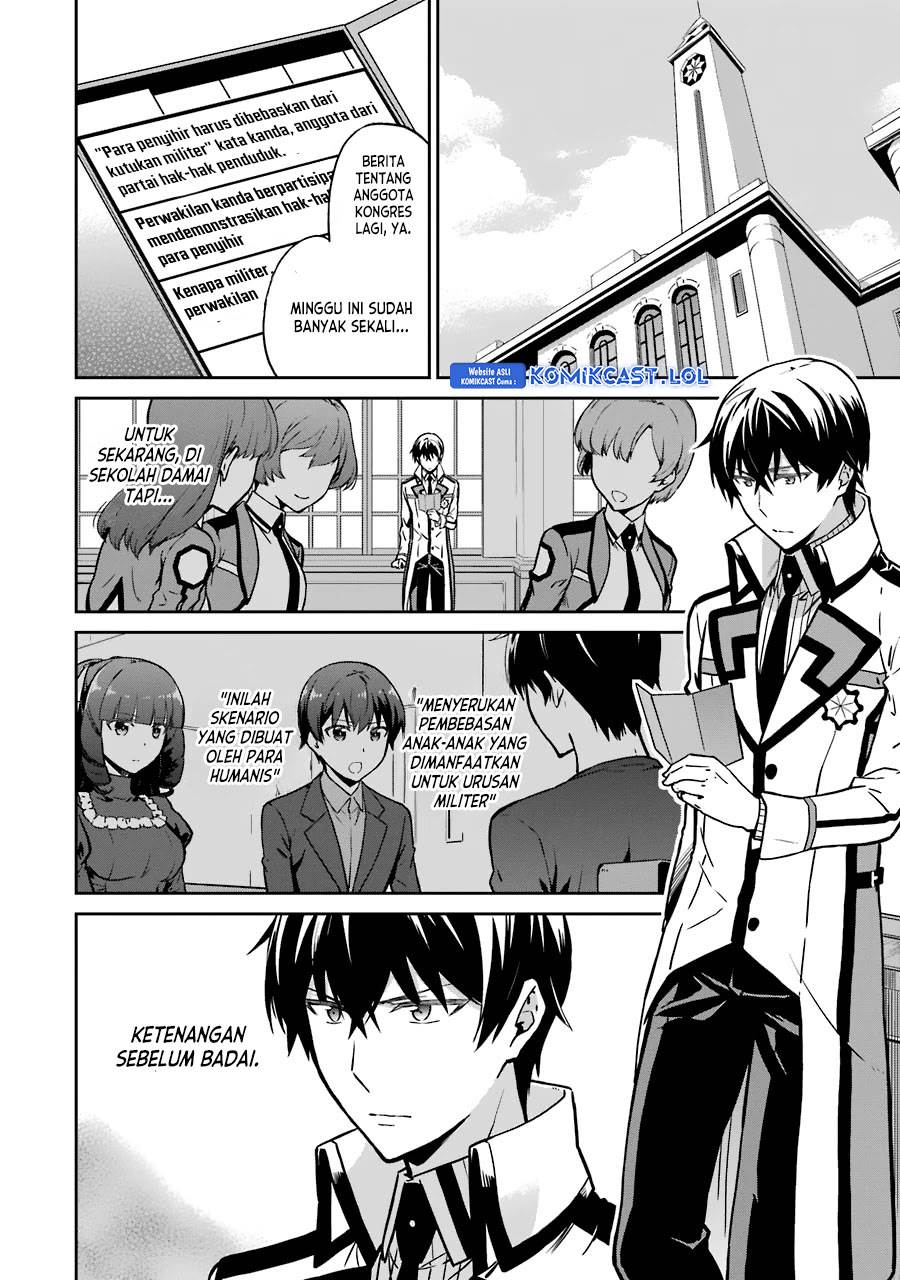 Manga Mahouka Koukou no Rettousei: Double Seven-hen Chapter 14 gambar 2