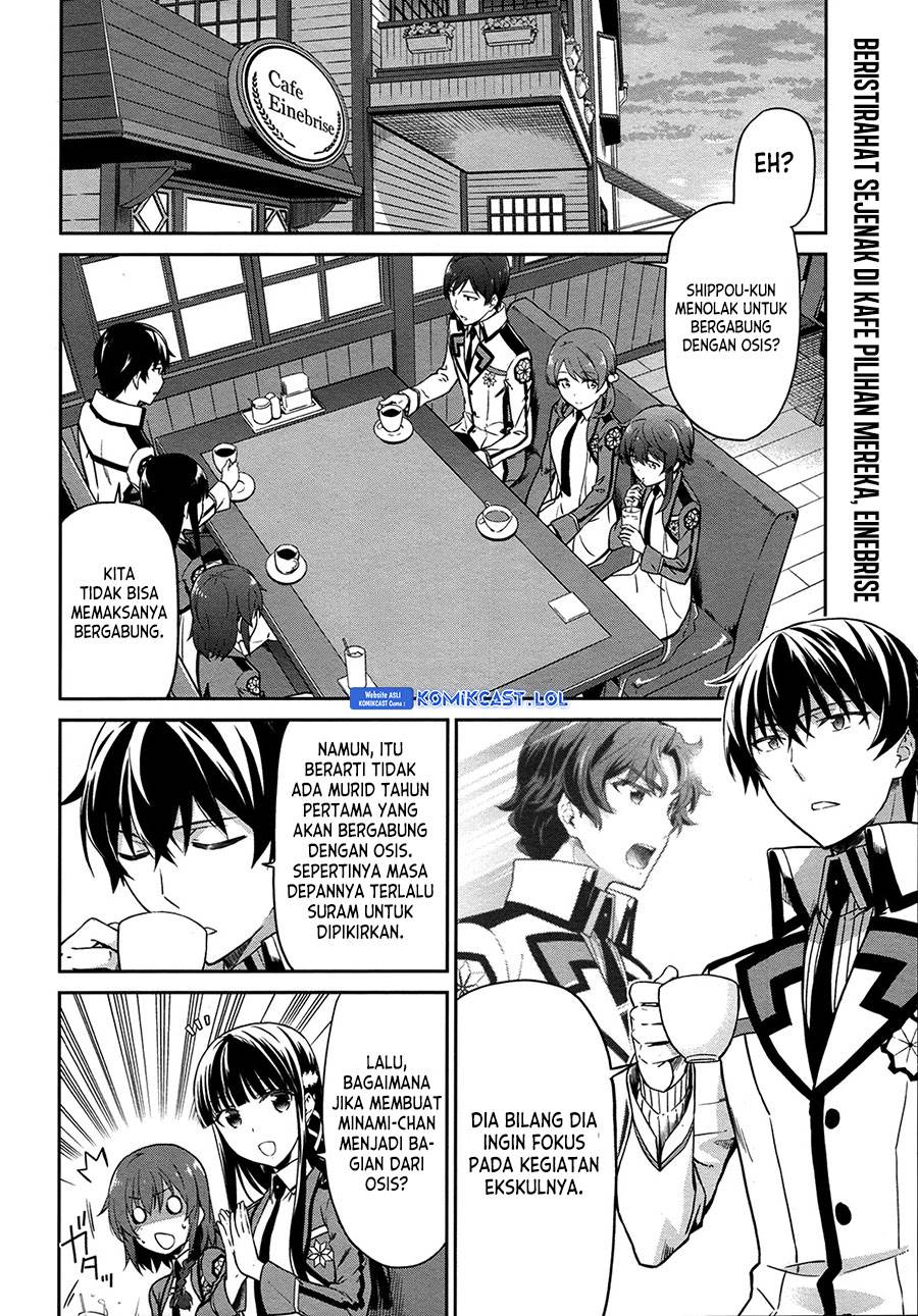 Manga Mahouka Koukou no Rettousei: Double Seven-hen Chapter 11 gambar 2