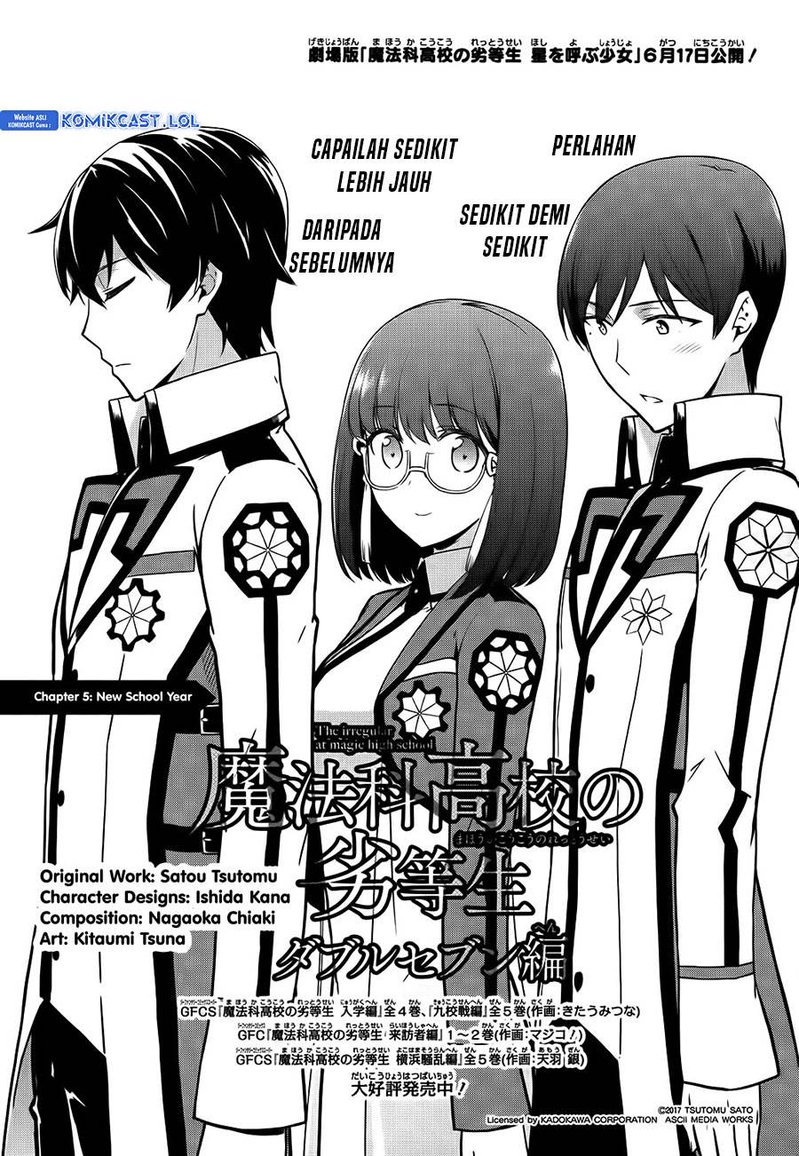 Manga Mahouka Koukou no Rettousei: Double Seven-hen Chapter 5 gambar 2