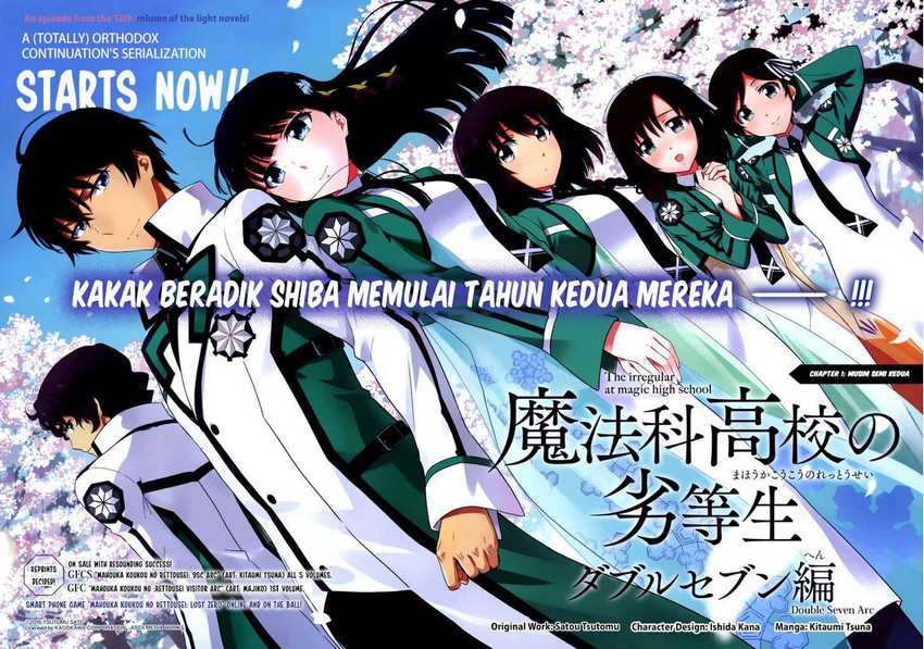 Manga Mahouka Koukou no Rettousei: Double Seven-hen Chapter 1 gambar 2