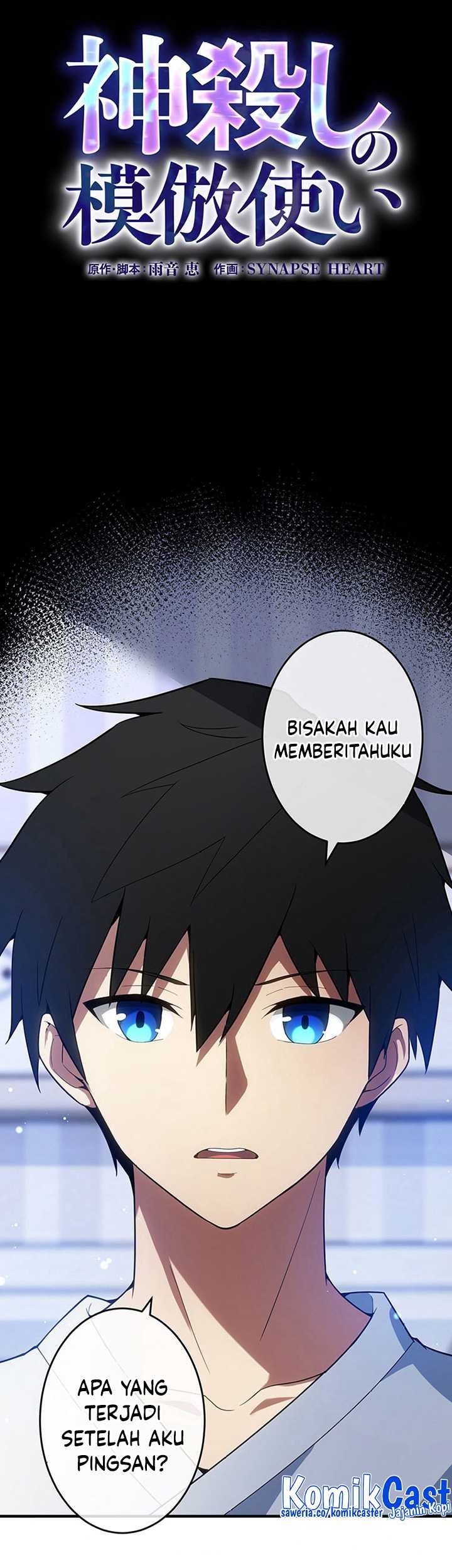 The Godslayer’s Imitator Chapter 3 halaman 10