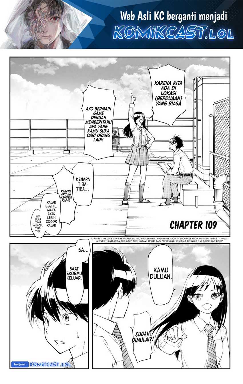 Manga Mukasete! Ryugasaki-san Chapter 109 gambar 2