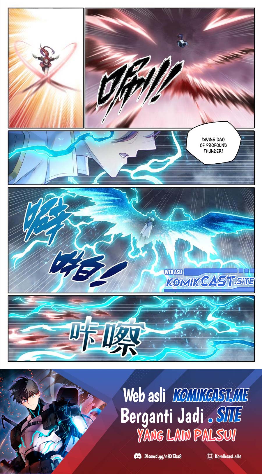 Manhua Apotheosis Chapter 1033 gambar 2