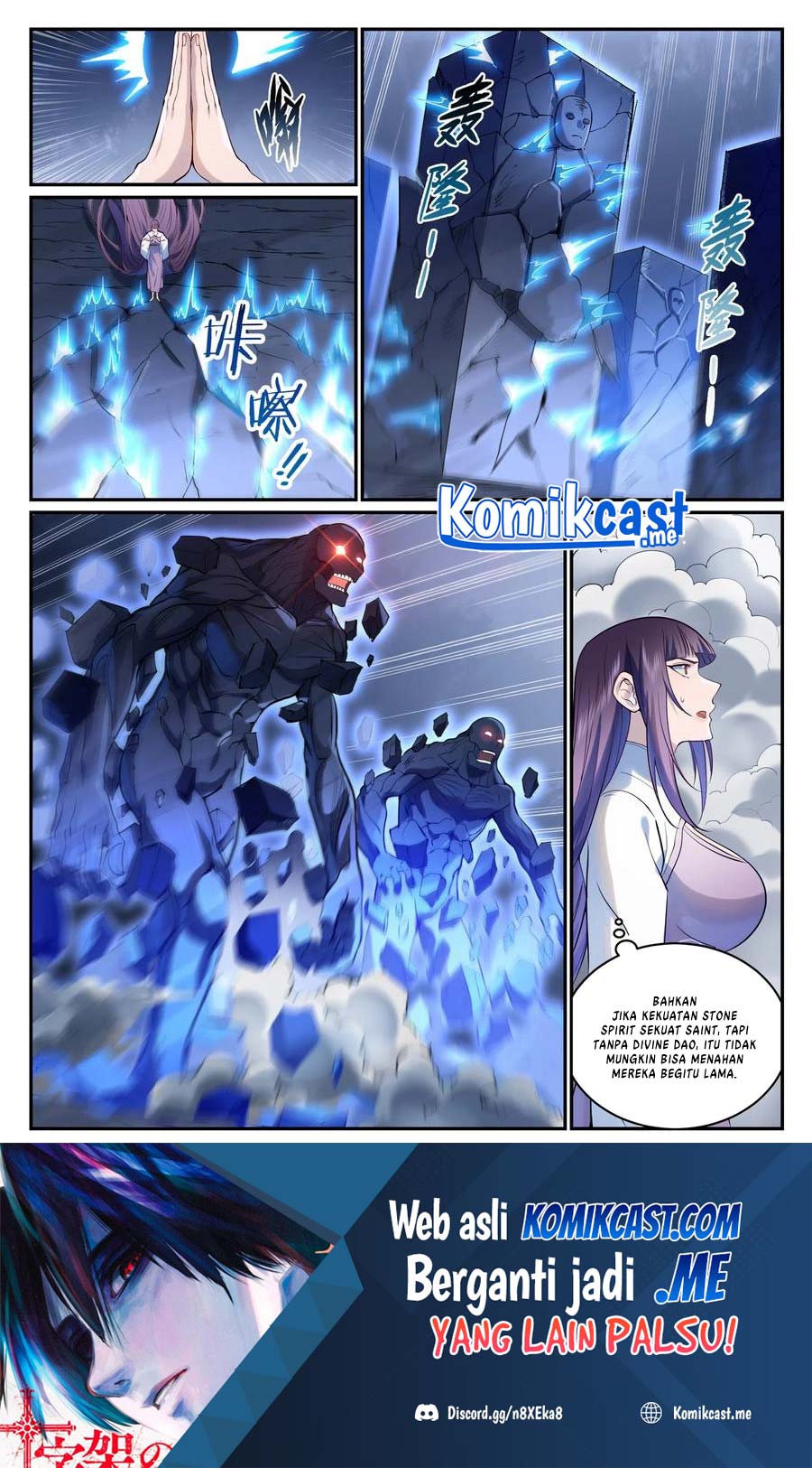 Manhua Apotheosis Chapter 982 gambar 2