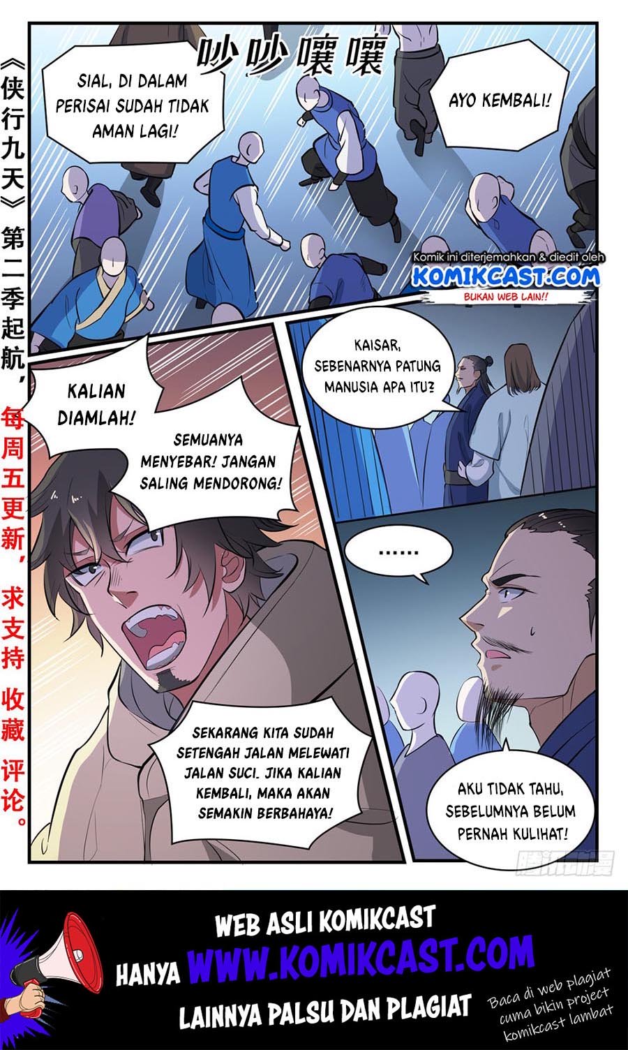 Manhua Apotheosis Chapter 442 gambar 2