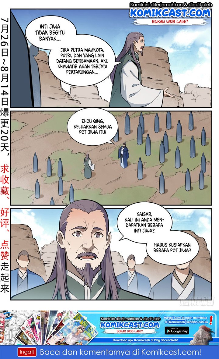 Manhua Apotheosis Chapter 431 gambar 2