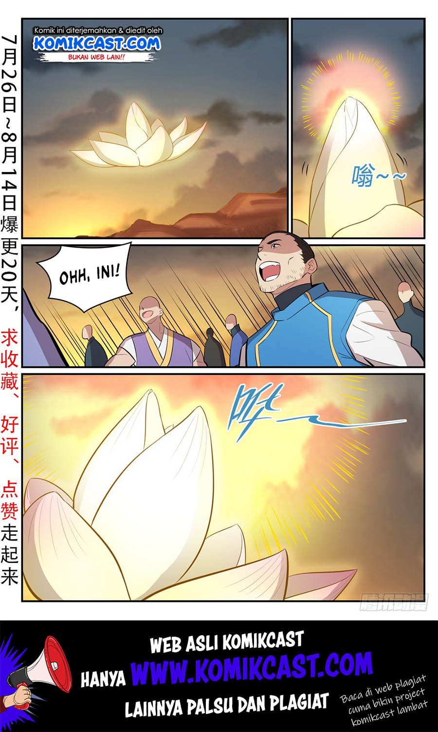Manhua Apotheosis Chapter 428 gambar 2