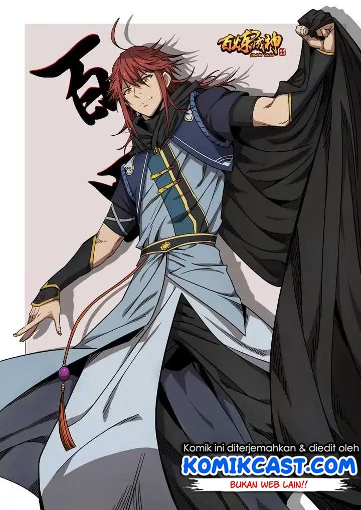 Manhua Apotheosis Chapter 161 gambar 2