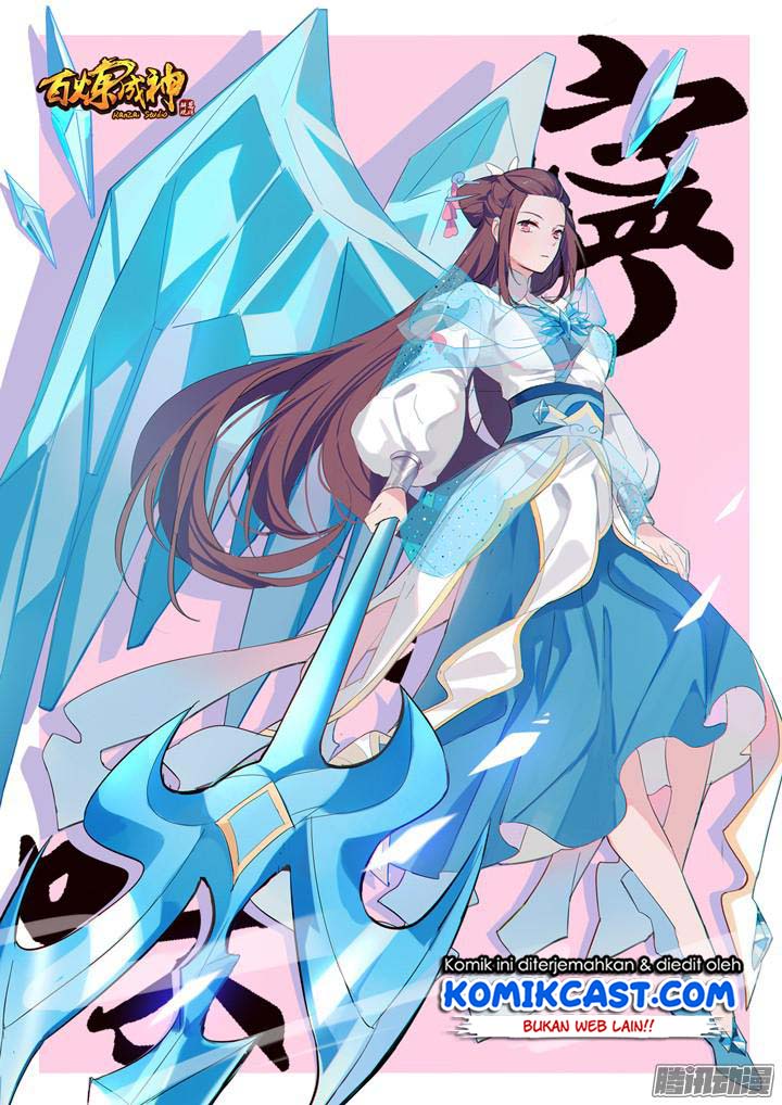 Manhua Apotheosis Chapter 154 gambar 2