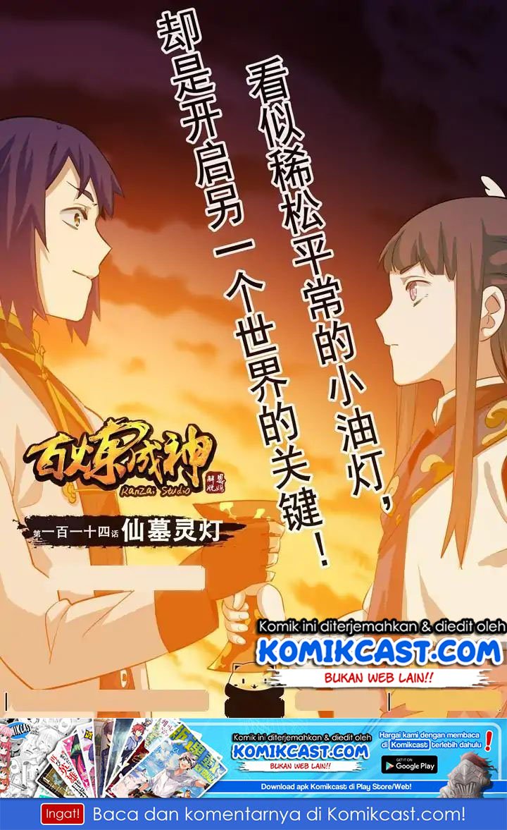 Manhua Apotheosis Chapter 119 gambar 2