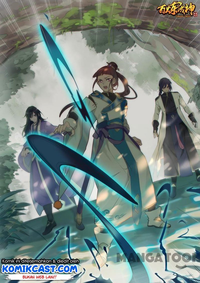Manhua Apotheosis Chapter 106 gambar 2