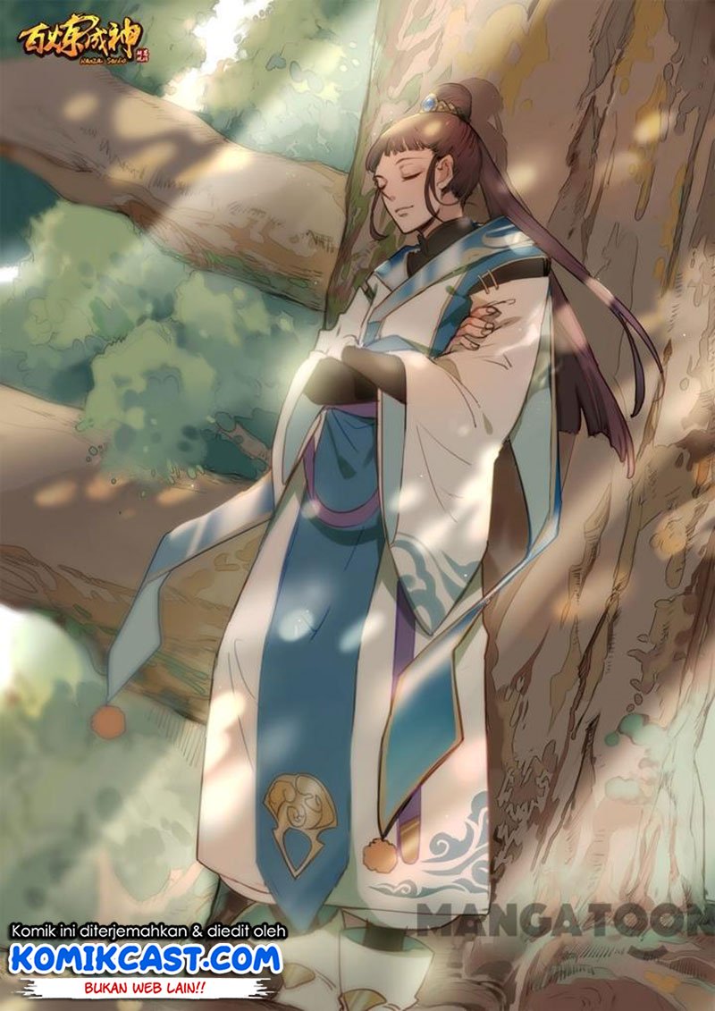 Manhua Apotheosis Chapter 105 gambar 2