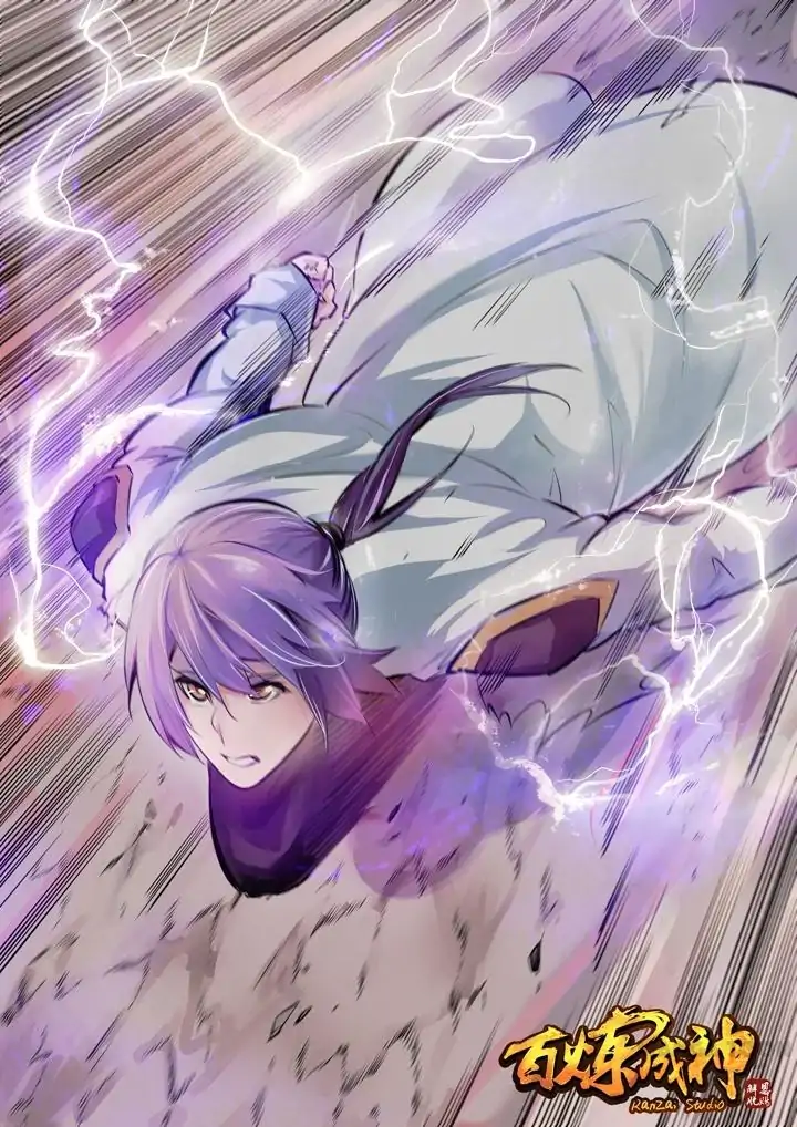 Manhua Apotheosis Chapter 87 gambar 2