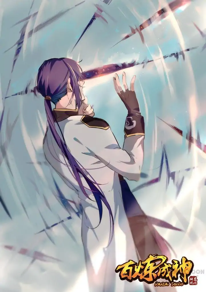 Manhua Apotheosis Chapter 85 gambar 2