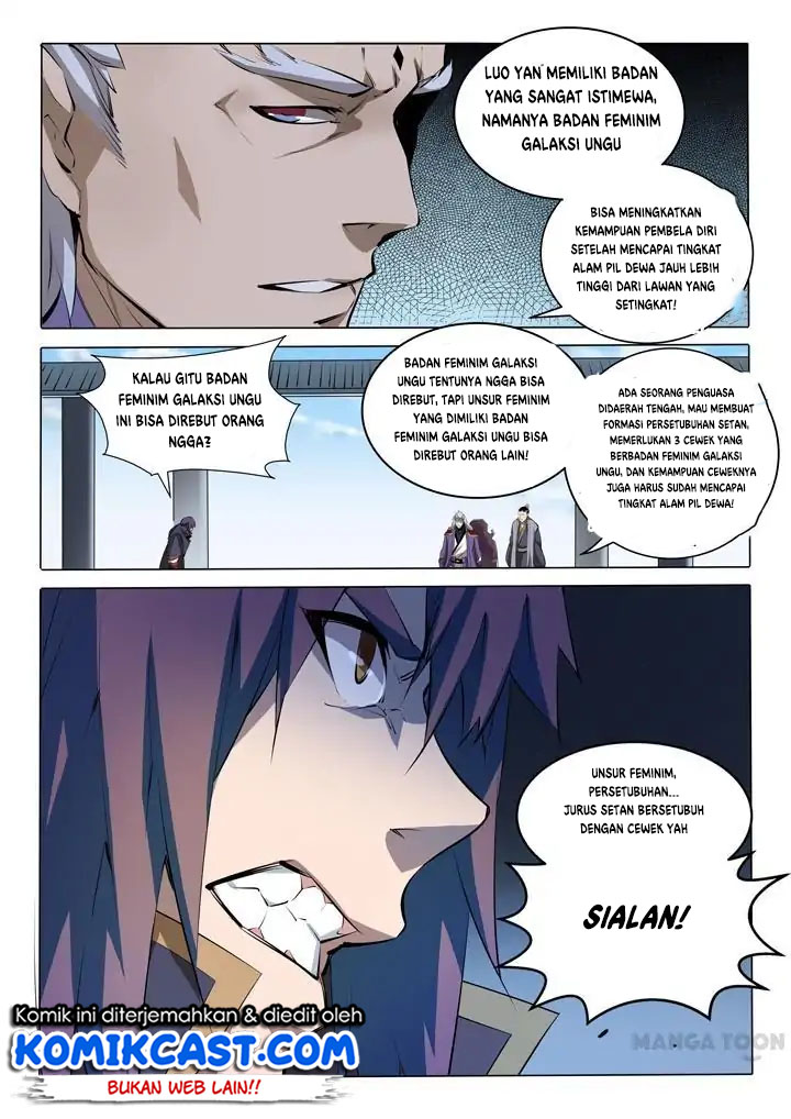 Manhua Apotheosis Chapter 75 gambar 2