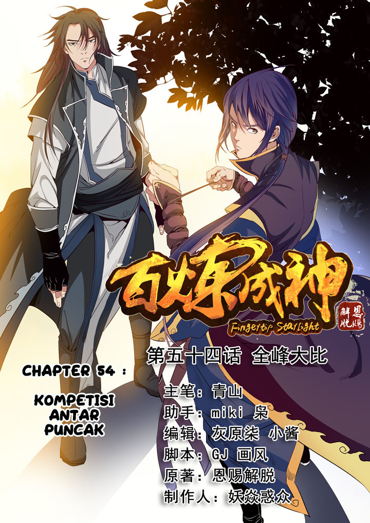 Manhua Apotheosis Chapter 54 gambar 2