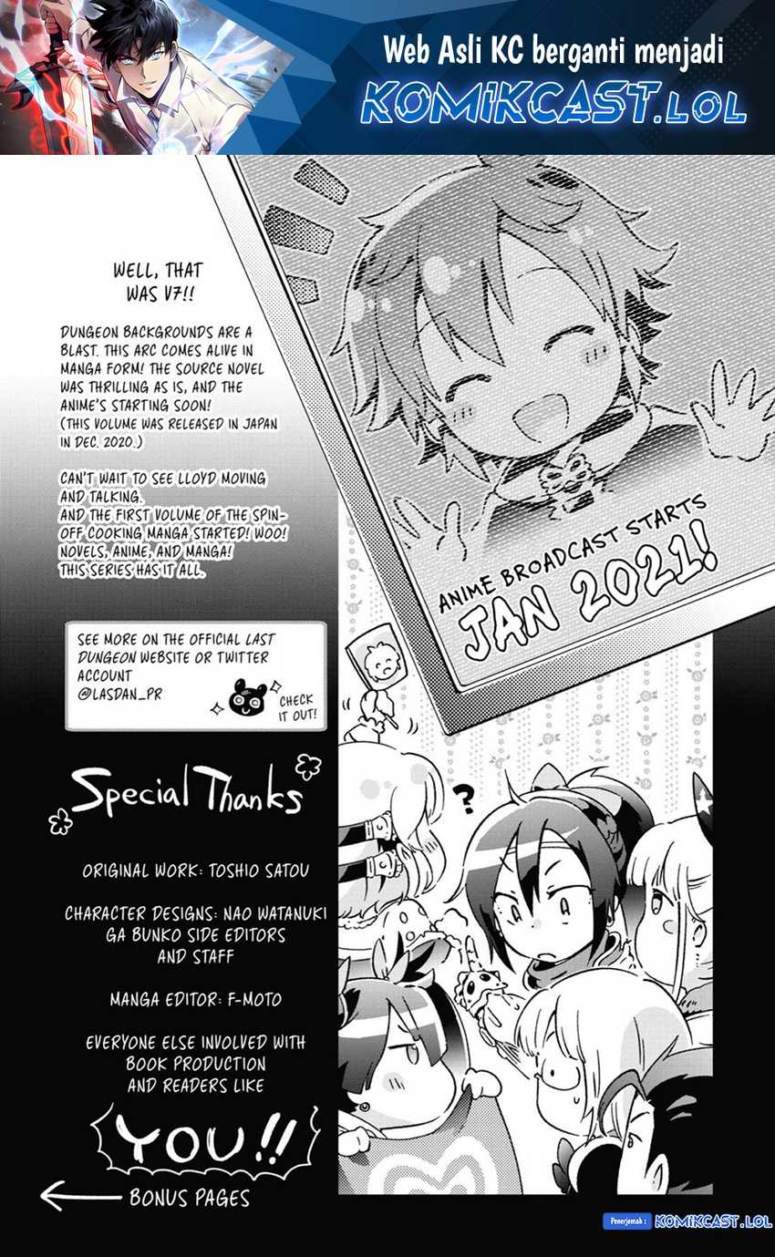 Manga Tatoeba Last Dungeon Mae no Mura no Shounen ga Joban no Machi de Kurasu Youna Monogatari Chapter 32.5 gambar 2