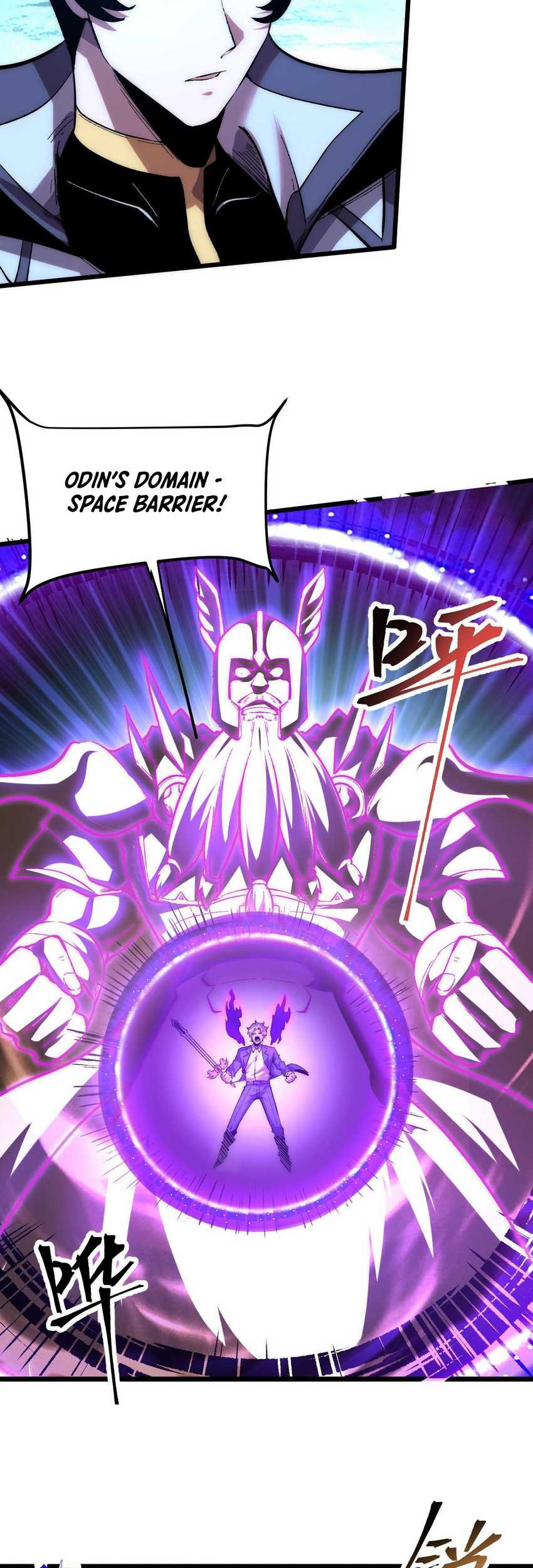 I Rely On BUG To Be The King Chapter 91 Gambar 3