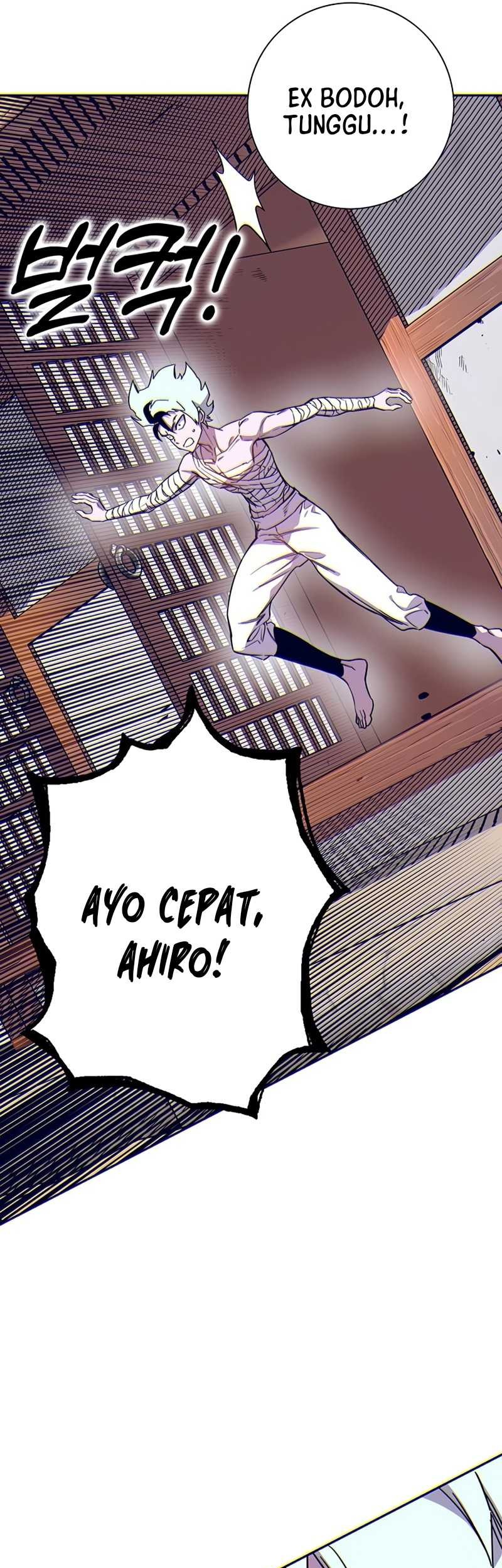 X Ash Chapter 107 halaman 6