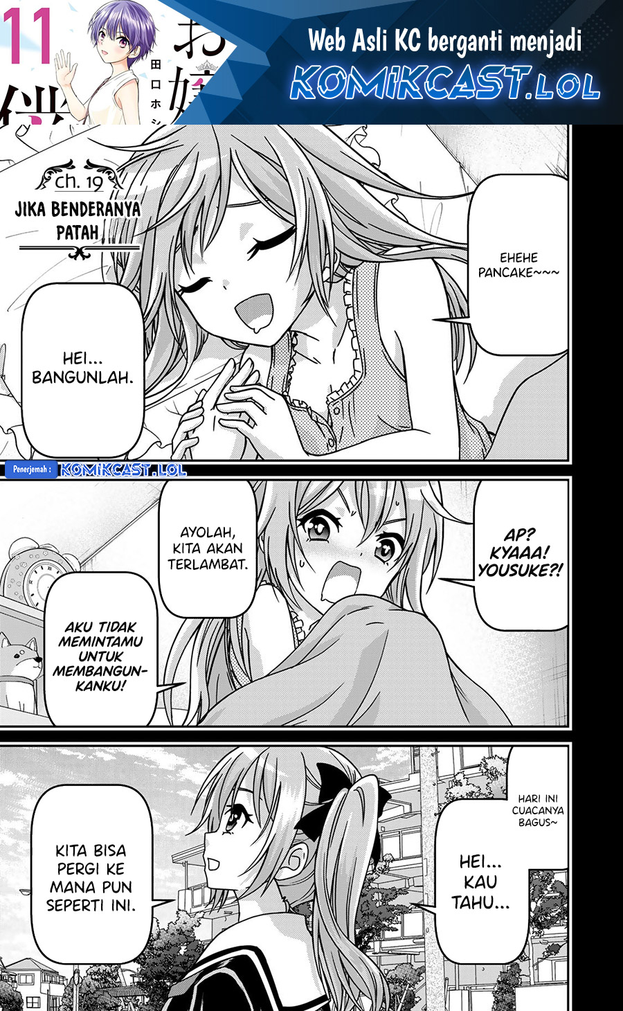 Manga Ojou-sama no Shimobe Chapter 91 gambar 2