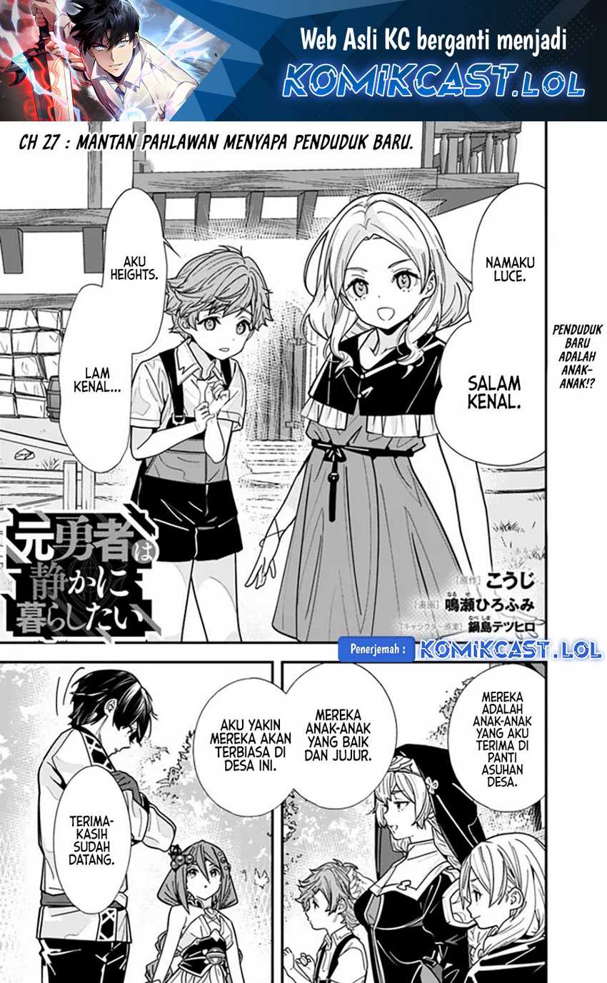 Manga Moto Yuusha Wa Shizuka Ni Kurashitai Chapter 27 gambar 2