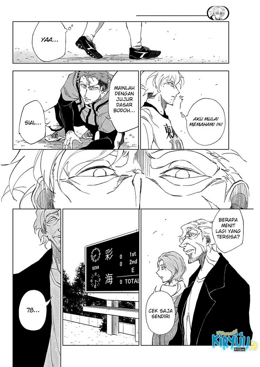 Manga Catenaccio Chapter 01.2 gambar 2