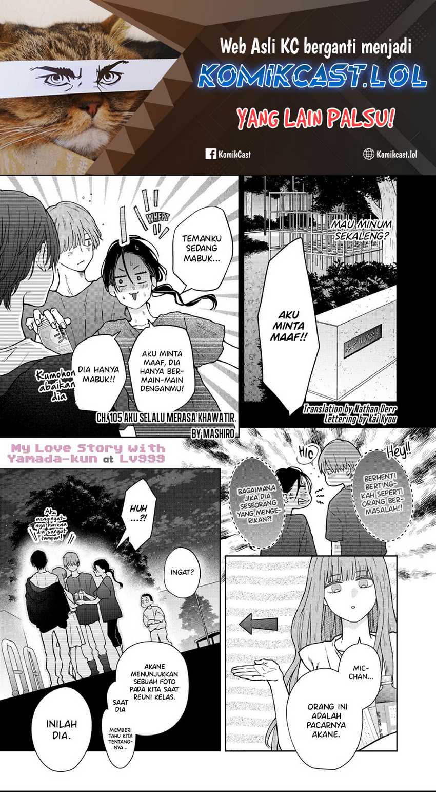 Manga Yamada-kun to Lv999 no Koi wo Suru Chapter 105 gambar 2