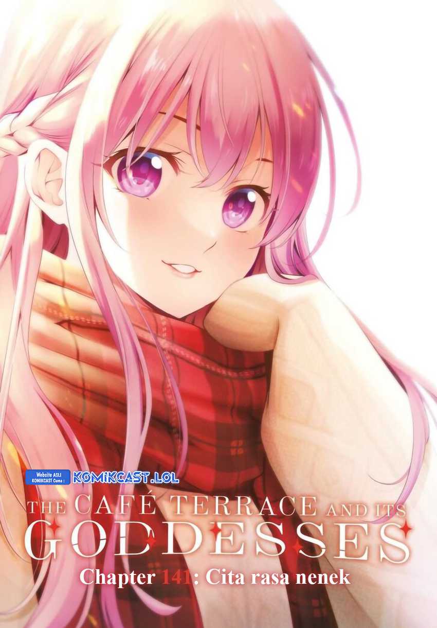Manga Megami no Kafeterasu (Goddess Café Terrace) Chapter 141 gambar 2