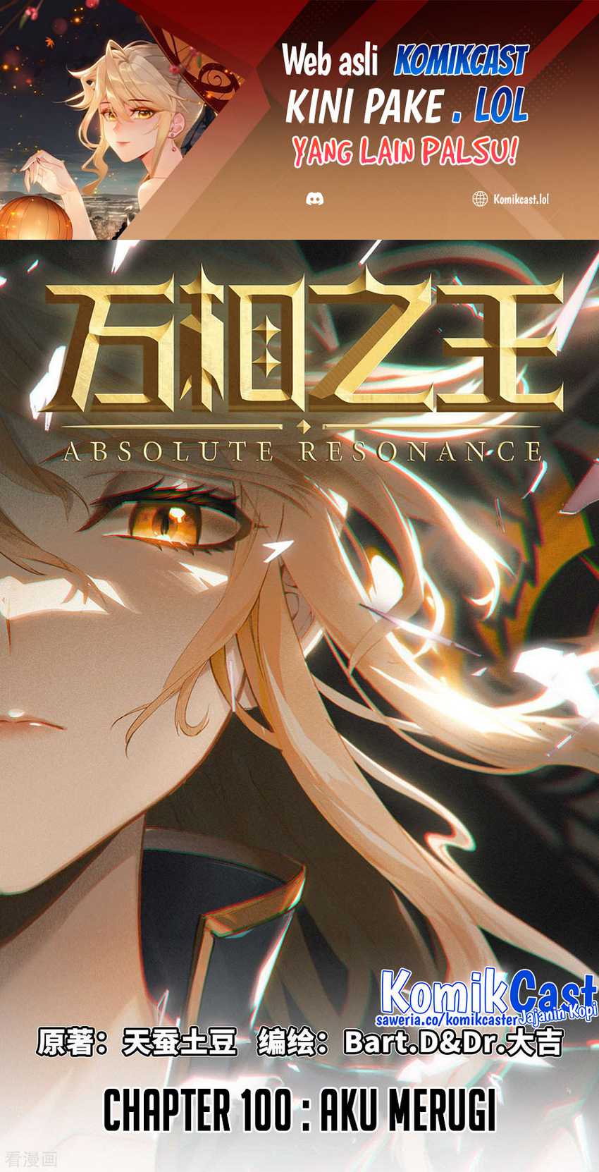 Manhua The King of Ten Thousand Presence Chapter 100 gambar 2