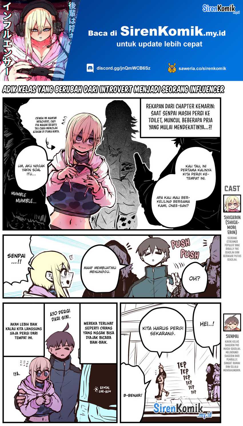 Manga Kouhai wa Inkya Agari no Infuruensaa Chapter 10 gambar 2