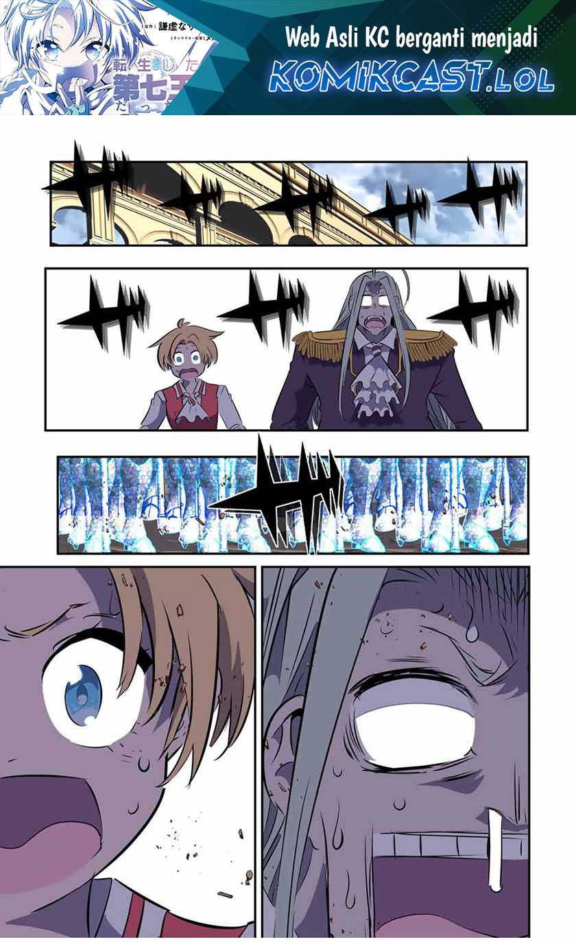 Manga Tensei Shitara dai Nana Ouji dattanode, Kimamani Majutsu o Kiwamemasu Chapter 156 gambar 2