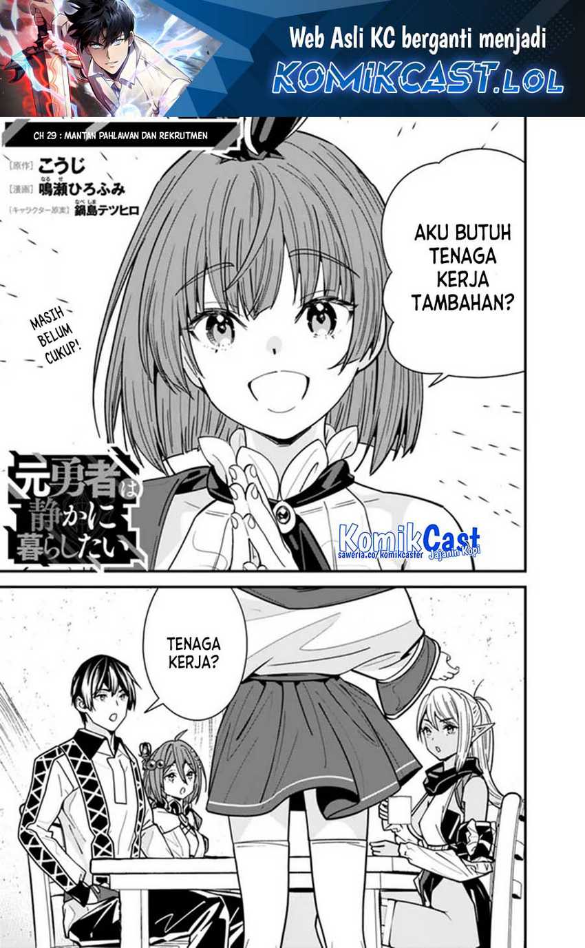 Manga Moto Yuusha Wa Shizuka Ni Kurashitai Chapter 29 gambar 2