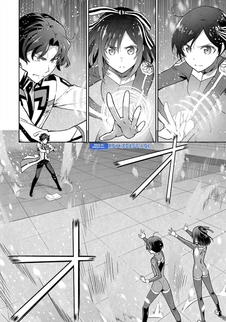 Manga Mahouka Koukou no Rettousei: Double Seven-hen Chapter 21 gambar 2