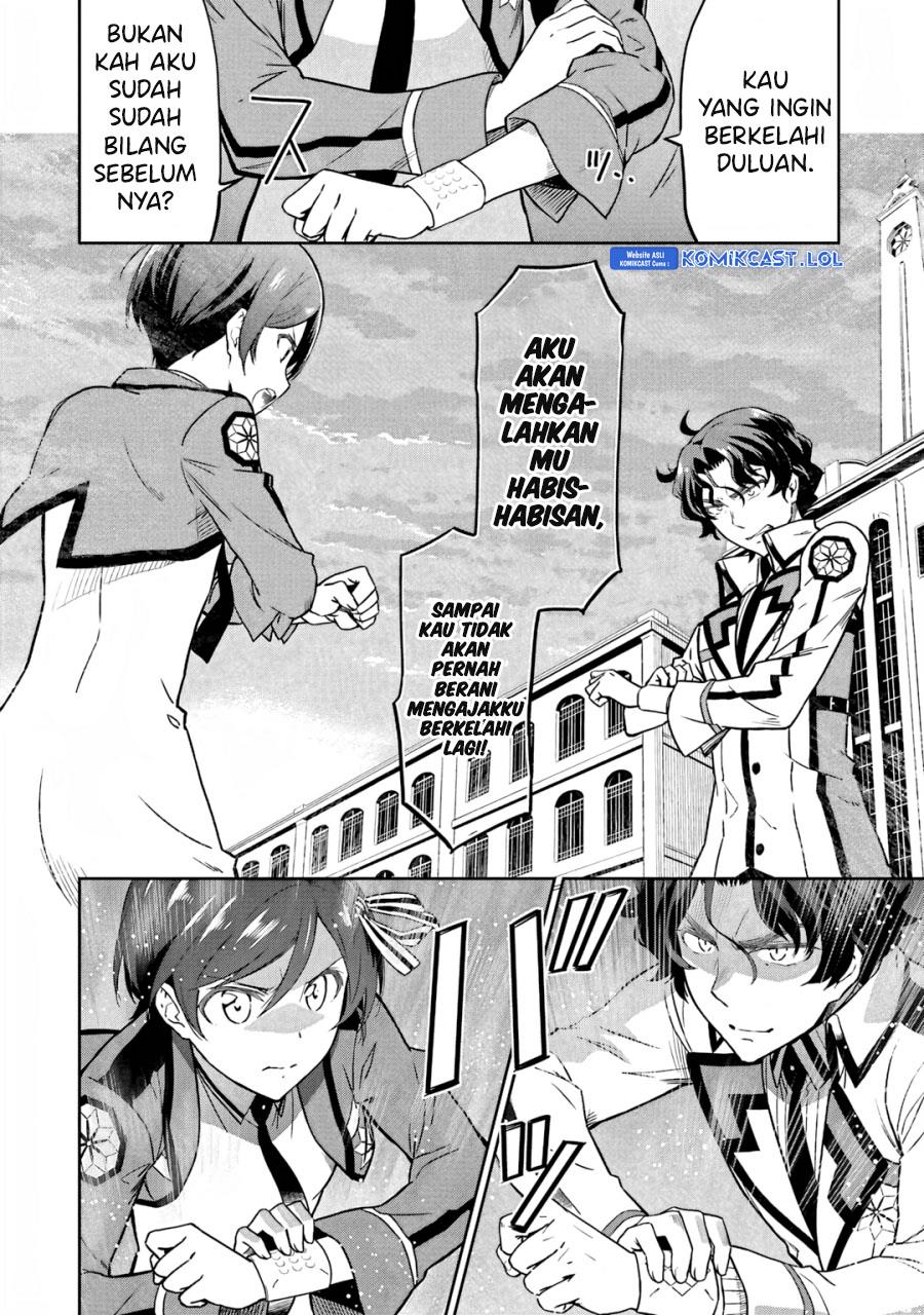Manga Mahouka Koukou no Rettousei: Double Seven-hen Chapter 20 gambar 2